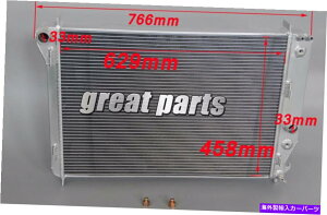 Radiator 2��A���~�j�E�����W�G�[�^�[�V�{���[�V�{���[�R���x�b�g1997 98 99-2004 5.7L 350CU V8 2 ROW ALUMINUM RADIATOR CHEVY Chevrolet CORVETTE 1997 98 99-2004 5.7L 350Cu V8�y���s�A���i�z