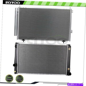 Radiator J[WG[^[A/CRfT[K2013 2014 2016 2017 2018g^RAV4 Car Radiator and A/C Condenser Fits 2013 2014 2015 2016 2017 2018 Toyota RAV4