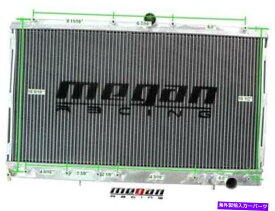 Radiator Megan Racing 90-99 Mitsubishi 3000GT VR4の高性能アルミニウムラジエーター MEGAN RACING HIGH PERFORMANCE ALUMINUM RADIATOR FOR 90-99 MITSUBISHI 3000GT VR4