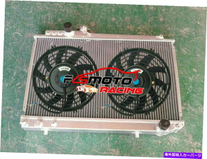Radiator 1986�N����1992�N�ɂ����ăg���^�X�[�v��MK3 MA70 SOARER MZ20 7MGTE MT�A���~�j�E�����W�G�[�^�[+�t�@�� FOR 1986-1992 Toyota Supra MK3 MA70 Soarer MZ20 7MGTE MT Aluminum Radiator+FANS�y���s�A���i�z