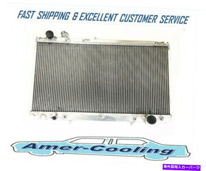 Radiator 1998�N����2005�N�̃A���~�j�E�����W�G�[�^�[���N�T�XGS300 V6 1998-2000 GS400 3.0L V6 1999 2003 Aluminum Radiator For 1998-2005 Lexus GS300 V6 1998-2000 GS400 3.0L V6 1999 2003�y���s�A���i�z