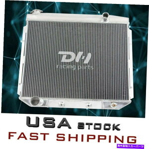 Radiator 31957-59tH[htFA[/`F/XJCCi[/rNgAV83A~jEWG[^[ 3 Rows Aluminum Radiator For 1957-59 Ford Fairlane/Ranchero/Skyliner/Victoria V8