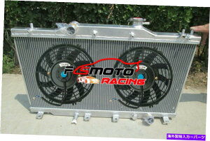Radiator Alu Radiator +Fan for Honda Integra Acura RSX Type-R DC5 K20A 2.0 2002-2006 2005 Alu Radiator +FAN FOR Honda Integra Acura RSX Type-R DC5 K20A 2.0 2002-2006 2005