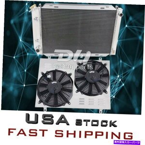 Radiator 3ROWWG[^[VEht@79-93tH[h}X^OGT/LX 80-87}[L[Jv/N[K[ 3Row Radiator&Shroud&Fan For 79-93 Ford Mustang GT/LX 80-87 Mercury Capri/Cougar