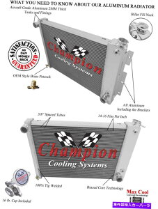 Radiator 1967�N����1969�N�̃|���e�B�A�b�N�t�@�C�A�o�[�h�g�����XAM V8�G���W����2��p�[�t�F�N�g�`�����s�I�����W�G�[�^�[ 2 Row Perf Champion Radiator for 1967 - 1969 Pontiac Firebird Trans Am V8 Engine�y���s