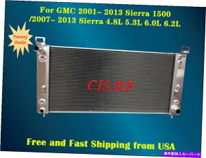 Radiator GMC 2001-2013 02 03 04 05 06 07 09 10 11 12 Sierra 1500/Sierra Radiator For GMC 2001-2013 02 03 04 05 06 07 08 09 10 11 12 Sierra 1500/Sierra radiator
