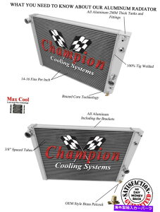 Radiator 2�s1 1991�N����1996�N�̃V�{���[�R���x�b�gV8�G���W���̃`���[�uKR�`�����s�I�����W�G�[�^�[ 2 Row 1 Tubes KR Champion Radiator for 1991 - 1996 Chevrolet Corvette V8 Engine�y���s�A���i�z
