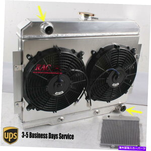 Radiator 72-85�W�[�vJ5 CJ7�V�{���[V8�X���b�v3��A���~�j�E�����W�G�[�^�[�t�@���V�����E�h�C�����b�g�h���C�o�[ 72-85 Jeep J5 CJ7 Chevy V8 Swap 3 Row Aluminum Radiator Fan Shroud Inlet Driver�y���s�A���i�z