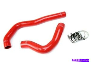 Radiator Dodge 99-02 RAM 2500 3500 5.9LfB[[^[{pHPSbhVRWG[^[z[X HPS Red Silicone Radiator Hose for Dodge 99-02 RAM 2500 3500 5.9L Diesel Turbo