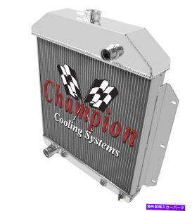 Radiator 2 row kool�`�����s�I�����W�G�[�^�[1949 50 51 52 1953 Ford Cars Ford V8 Engine 2 Row Kool Champion Radiator for 1949 50 51 52 1953 Ford Cars Ford V8 Engine�y���s�A���i�z