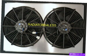 Radiator A~jEWG[^[t@VEh88-99V{[gbNC1500 C2500 28 "RAW/ 14"t@ ALUMINUM RADIATOR FAN SHROUD 88-99 CHEVY TRUCK C1500 C2500 28" CORE W/ 14" FANS