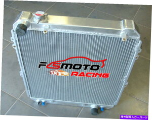 Radiator �g���^�n�C���b�N�X�T�[�tKZN130 1KZ-TE 3.0 TD 1993-1996��3��A���~�j�E�����W�G�[�^�[ 3 ROW Aluminum Radiator For Toyota Hilux surf KZN130 1KZ-TE 3.0 TD 1993-1996 AT�y���s�A���i�z