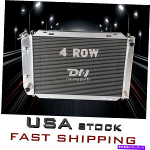 Radiator 1979-19934A~jE[VOWG[^[80 Ford Mustang GT / LX 5.0L V8 138 4 Row Aluminum Racing Radiator for 1979-1993 80 Ford MUSTANG GT / LX 5.0L V8 138