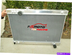 Radiator g^XvMK3 MA70 MA71 3.0L JZA70̃A~jEWG[^[7M-GTE 86-93 GE/GTE Aluminum Radiator FOR Toyota SUPRA MK3 MA70 MA71 3.0L JZA70 7M-GTE 86-93 GE/GTE