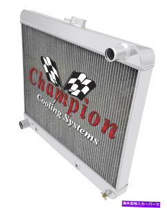 Radiator 1963 1964 1965 Buick Riviera V8�G���W����2�񊄈��`�����s�I�����W�G�[�^�[ 2 Row Discount Champion Radiator for 1963 1964 1965 Buick Riviera V8 Engine�y���s�A���i�z