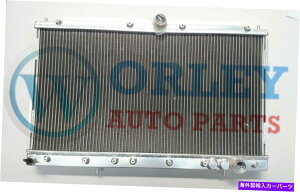 Radiator OH̃A~jEWG[^[+t@3000GT/GTO 1991-1999 VR-4XpC_[3.0^[{ Aluminum Radiator+FANS FOR Mitsubishi 3000GT/GTO 1991-1999 VR-4 Spyder 3.0 Turbo