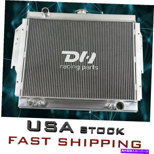 Radiator 2RowsA~jEWG[^[79-93_bWD150 D150A`[W[AW150 D150AW150 POLISHED 2ROWS Aluminum Radiator 79-93 Dodge D150 D150,Ramcharger,W150 D150,W150