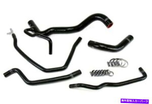 Radiator HPSubN3vCVRWG[^[z[XtH[TCI11-15 TC/N[goCpXLbg HPS Black 3-Ply Silicone Radiator Hose for Scion 11-15 tC/Coolant Bypass Kit