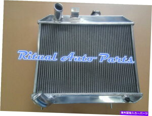 Radiator 3ROW�A���~�j�E�����W�G�[�^�[1941-1952 Jeep Willys 42 43 44 45 46 47 48 49 50 51 3Row Aluminum Radiator For 1941-1952 JEEP Willys 42 43 44 45 46 47 48 49 50 51�y���s�A���i�z