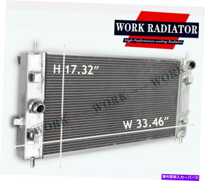 Radiator V{[RogSS LSJ LNF 2.0 2.2 2.4L 2005-2010 2009 MT̃A~jEWG[^[ Aluminum Radiator For CHEVROLET COBALT SS LSJ LNF 2.0 2.2 2.4L 2005-2010 2009 MT