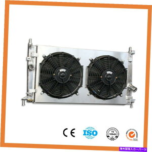 Radiator 13100A~jEWG[^[ƃt@VEhtBbg}c_3 2.0 2.3 2.5 L4 10-13 2 13100 Aluminum Radiator & Fan Shroud Fit Mazda 3 2.0 2.3 2.5 L4 10-13 2 Rows