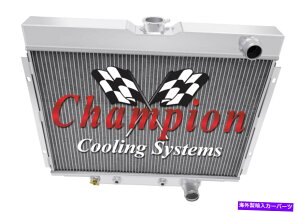 Radiator 2񔎎m`sIWG[^[EA[z[Xq24 "1969 Ford RancherõRA 2 Row DR Champion Radiator Lowerhose Passenger 24" Core for 1969 Ford Ranchero