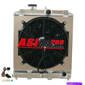 Radiator 4̃WG[^[+VEht@+[92-00z_VrbNEG EK/Del Sol/Integra Pro 4 ROW RADIATOR+SHROUD FAN+RELAY FOR 92-00 HONDA CIVIC EG EK/DEL SOL/INTEGRA PRO