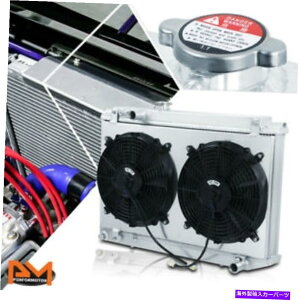 Radiator 86-92 SUPRA A70 7M-GTE 3[ttA~jERA[VOWG[^[W/t@VEh For 86-92 Supra A70 7M-GTE 3-Row Full Aluminum Core Racing Radiator w/Fan Shroud