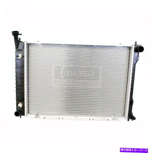 Radiator 96-98YNGXgDenso 221-4405WG[^[ DENSO 221-4405 Radiator For 96-98 Nissan Quest