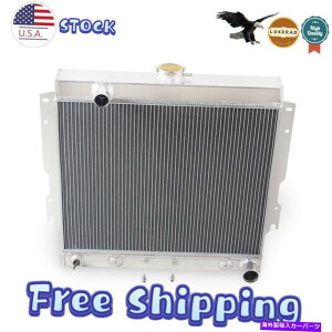 Radiator �A���~�j�E��3ROW���W�G�[�^�[�t�B�b�g1970-1979�_�b�W�s�b�N�A�b�vD/W/B 100 150 200 250 VAN V8 A Aluminum 3Row Radiator Fit 1970-1979 Dodge Pickup D/W/B 100 150 200 250 VAN V8 A�y���s�A���i�z