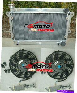 Radiator �}�c�_RX7 RX-7 SA22C 12A 1.1L R2 GSL/GS 79-82��3��A���~�j�E�����W�G�[�^�[�ƃt�@�� 3 Row Aluminum Radiator & Fans For Mazda RX7 RX-7 SA22C 12A 1.1L R2 GSL/GS 79-82�y���s�A���i�z