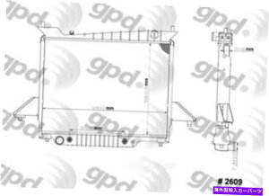 Radiator WG[^[O[o2609C Radiator Global 2609C