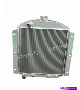 Radiator 5054 3��A���~�j�E�����W�G�[�^�[�t�B�b�g50 51 52 53 54 KAISER FRAZER HENRY J AT MT 5054 3 ROW ALUMINUM RADIATOR FIT 50 51 52 53 54 KAISER FRAZER HENRY J AT MT�y���s�A���i�z