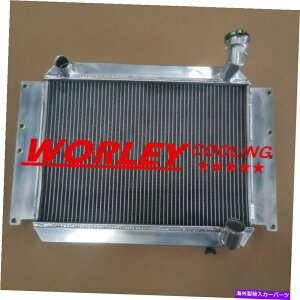 Radiator ő700hp̃V{[Rxbg350 V8 1955-1960 59 58 573A~jEWG[^[ 3 row ALUMINUM RADIATOR for UP TO 700HP CHEVY CORVETTE 350 V8 1955-1960 59 58 57