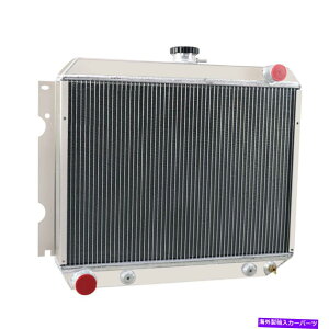 Radiator 1970-1972�̃A���~�j�E��4�񃉃W�G�[�^�[�_�b�W�`���[�W���[�R���l�b�g/�v���}�XGTX V8 Aluminum 4 Row Radiator For 1970-1972 Dodge Charger Coronet/Plymouth GTX V8�y���s�A���i�z