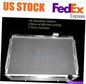 Radiator 1984-1988�̐V����3��̃R�A���Y300ZX Z31 VG30�A���~�j�E����p���W�G�[�^�[762 New 3 Row Core For 1984-1988 Nissan 300ZX Z31 VG30 Aluminum Cooling Radiator 762