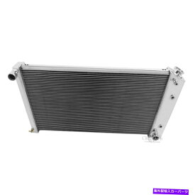 Radiator 1965-1974キャデラックデビルすべてのアルミニウム2列コアKRチャンピオンラジエーター 1965-1974 Cadillac DeVille All Aluminum 2 Row Core KR Champion Radiator