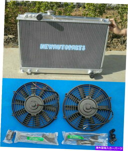 Radiator �g���^�X�[�v��MK3 3.0�^�[�{MT 1986-1992 87 1988 1988�̃A���~�j�E�����W�G�[�^�[ +�t�@�� Aluminum Radiator +Fans For Toyota Supra MK3 3.0 Turbo MT 1986-1992 87 1988 1989�y���s�A���i�z