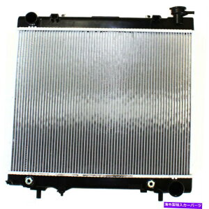 Radiator Mitsubishi Raider Radiator 2006 07 08 2009�v���X�`�b�N�^���N1��R�AMI3010212 For Mitsubishi Raider Radiator 2006 07 08 2009 Plastic Tank 1-Row Core MI3010212