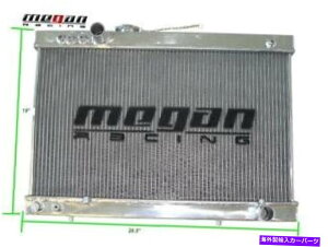 Radiator 86-92g^X[v7MGTE 7MGE MA70̃~[K[VOnCptH[}WG[^[ MEGAN RACING HIGH PERF ALUMINUM RADIATOR FOR 86-92 TOYOTA SUPRA 7MGTE 7MGE MA70