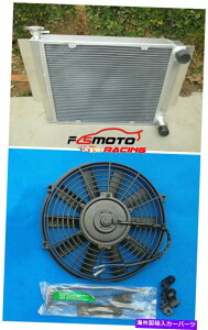 Radiator }c_RX2 RX3 RX4 RX5 RX7̃A~jEWG[^[+q[^[pCvȂ̃t@ Aluminum Radiator+fan FOR Mazda RX2 RX3 RX4 RX5 RX7 without Heater pipe