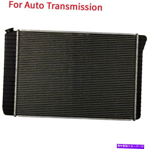 Radiator Auto al/Plastic Radiator 2 row for Chevy GMC Blazer C/K R/V 5.0L 5.7L 6.6L 7.4L Auto Al/Plastic Radiator 2 Row For Chevy GMC Blazer C/K R/V 5.0L 5.7L 6.6L 7.4L