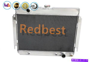 Radiator 1963-19684񃉃WG[^[V{[Cp/GJ~m/VFx/JvX/VFx 4 Rows Radiator For 1963-1968 Chevy Impala/El Camino/Chevelle/ Caprice/ Chevelle