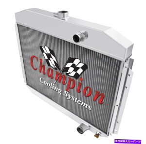Radiator 1961N1964ÑtH[hFV[Y6V_[GW2A~jE`sIWG[^[ 2 Row Aluminum Champion Radiator for 1961 - 1964 Ford F-Series 6 Cylinder Engine