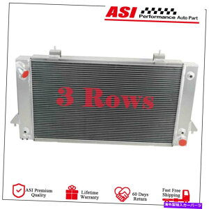 Radiator 3��87-95�̃����h���[�o�[�f�B�X�J�o���[�����WRO3010105 ESR V8�p�A���~�j�E�����W�G�[�^�[ 3 Rows Aluminum Radiator For 87-95 Land Rover Discovery Range RO3010105 ESR V8