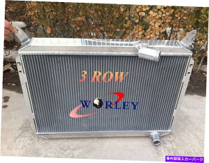 Radiator ���Y300ZX 3.0L V6 1985 1986 1986 1987 1988 1988��3��A���~�j�E�����W�G�[�^�[ 3 Row Aluminum Radiator for Nissan 300ZX 3.0L V6 1984 1985 1986 1987 1988 1989�y���s�A���i�z