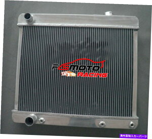 Radiator 1961-19653A~jEWG[^[62 63 Cadillac Cars Oldsmobile Starfire 88 3 ROW ALUMINUM RADIATOR FOR 1961-1965 62 63 Cadillac Cars Oldsmobile Starfire 88