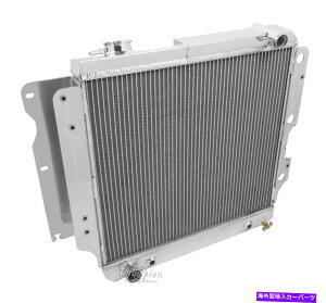 Radiator 1996 1997 1998 1999 2000 2001 2002 2003 2004-06�����O���[2�R�AWR���W�G�[�^�[ 1996 1997 1998 1999 2000 2001 2002 2003 2004-06 Wrangler 2 Core WR Radiator�y���s�A���i�z