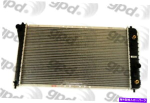 Radiator WG[^[O[o1687c Radiator Global 1687C