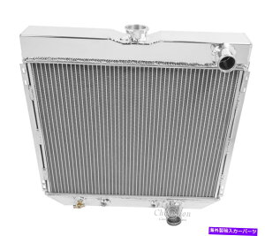 Radiator 1967-1969 20C`RA}X^O/N[K[I[A~jE2kr`sIWG[^[ 1967-1969 20 Inch Core Mustang/Cougar All Aluminum 2 Row KR Champion Radiator